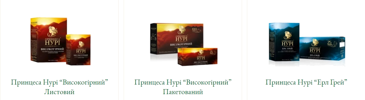 Этот чай лучше не покупайте - его производят российские компании: список брендов